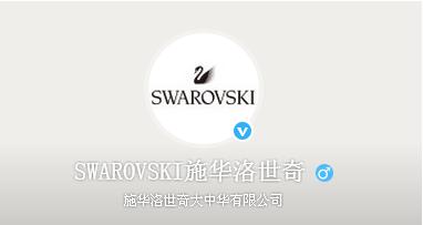 世界顶级珠宝品牌都有哪些，世界著名十大珠宝品牌