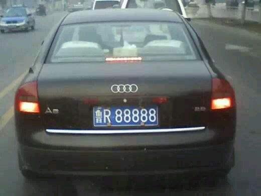 山东车牌号排名，史上最全山东各市88888车牌号盘点