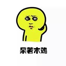 鸡什么目的四字成语，关于动物的成语大全丨可下载打印