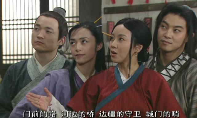 武林外传无疾而终，姚晨拍武林外传中间为什么走了（《武林外传》中的祝无双）