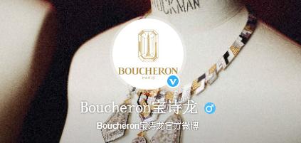 世界顶级珠宝品牌都有哪些，世界著名十大珠宝品牌