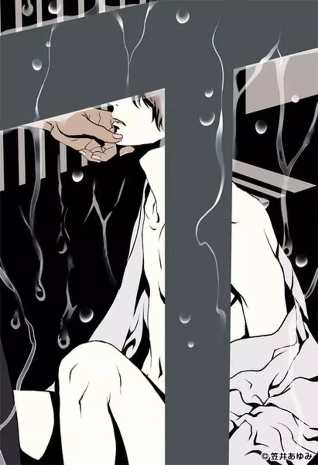 抖s是什么意思啊，抖s是什么意思