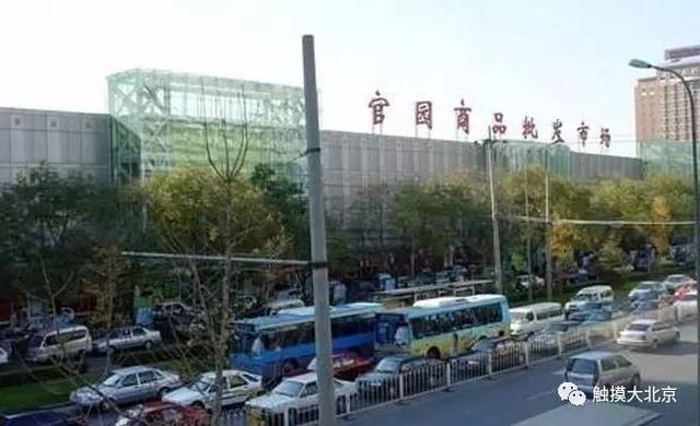 北京年货集市在哪，春联、年货、小吃……海淀四季青这个大集开了