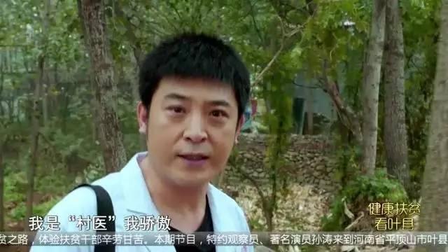 孙涛上春晚多少年了，春晚专业户孙涛