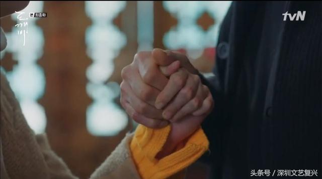 鬼怪最后两集，鬼怪大结局让人如坐过山车