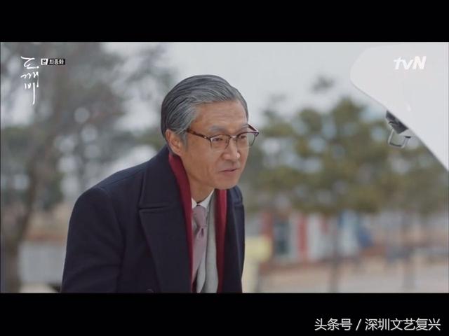 鬼怪最后两集，鬼怪大结局让人如坐过山车