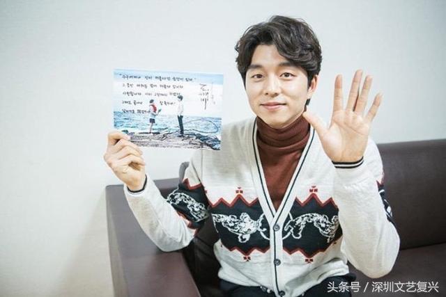 鬼怪最后两集，鬼怪大结局让人如坐过山车