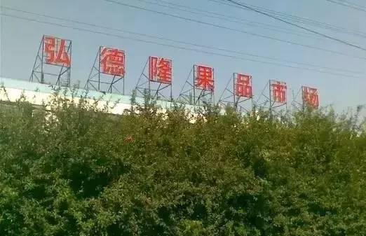 苏州海鲜批发市场，苏州有多少批发市场