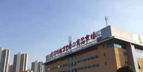 苏州海鲜批发市场，苏州有多少批发市场