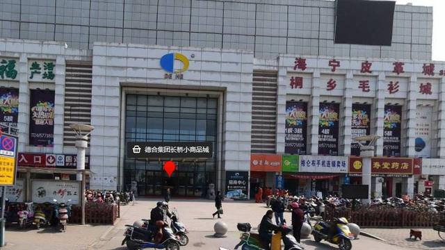 苏州海鲜批发市场，苏州有多少批发市场