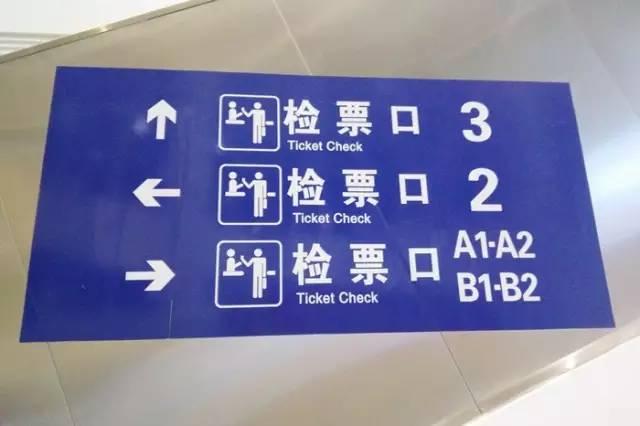 上饶火车站开列车，新春走基层丨“95后”班组的春运使命
