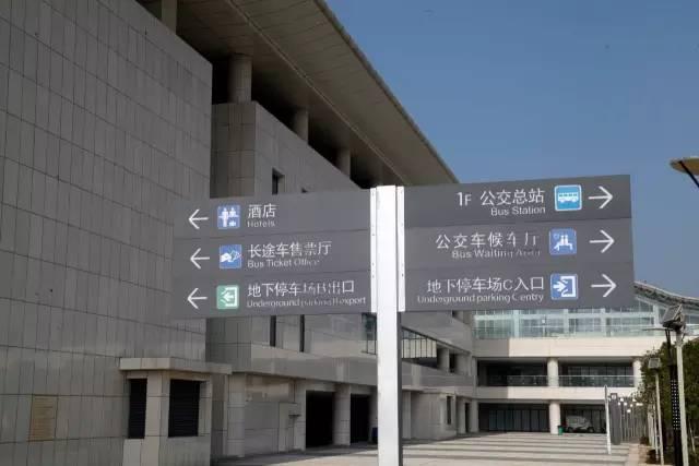 上饶火车站开列车，新春走基层丨“95后”班组的春运使命