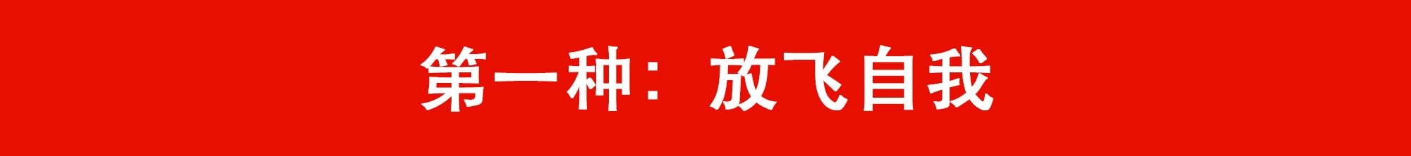 森林浴的特点，台湾阿里山游乐区避暑