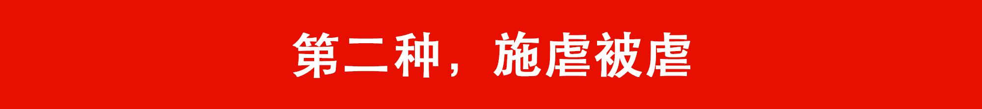 森林浴的特点，台湾阿里山游乐区避暑