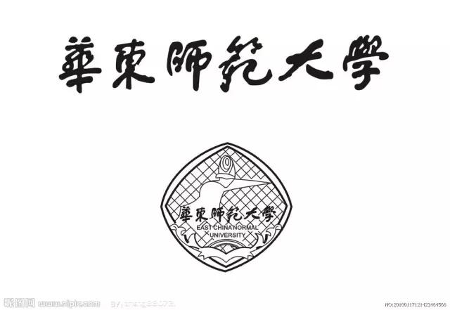 名校校训其中有你心仪的吗，热播剧《天才基本法》里的“三味大学”校训