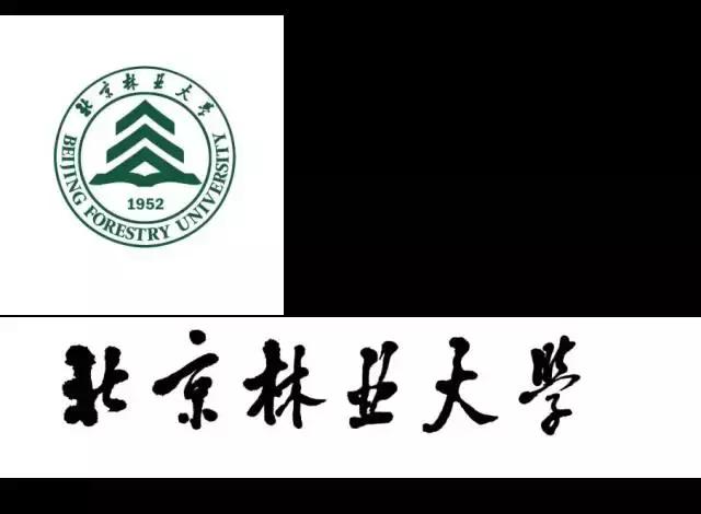 名校校训其中有你心仪的吗，热播剧《天才基本法》里的“三味大学”校训