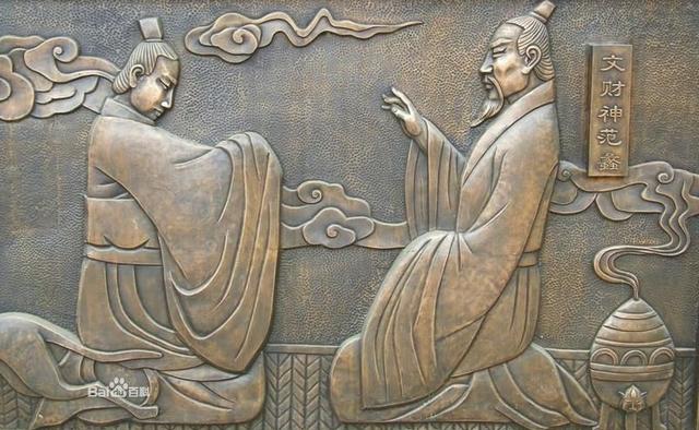 关羽为什么是财神，关羽为什么可以称武财神（关羽在民间竟然还享有财神的头衔）