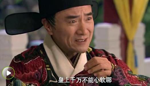 苏培盛发现小太监真实身份，安陵容拿阉人身份笑话苏培盛