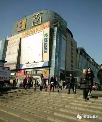 北京年货集市在哪，春联、年货、小吃……海淀四季青这个大集开了
