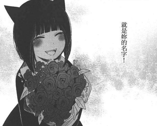 京剧猫修黯甜文，吸着自家猫咪画出人渣的本愿