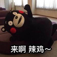 鸡什么目的四字成语，关于动物的成语大全丨可下载打印