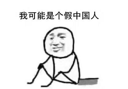 鸡什么目的四字成语，关于动物的成语大全丨可下载打印