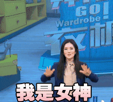 张杰谢娜最新消息，谢娜和张杰最新消息谢娜几个孩子（两大顶流男团加盟）