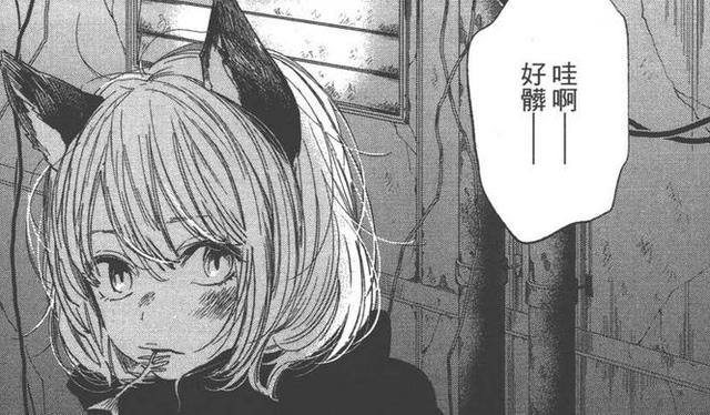 京剧猫修黯甜文，吸着自家猫咪画出人渣的本愿