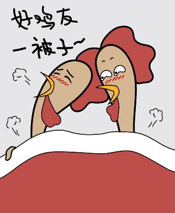 鸡什么目的四字成语，关于动物的成语大全丨可下载打印
