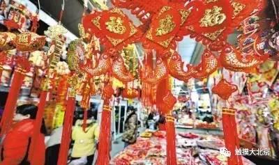 北京年货集市在哪，春联、年货、小吃……海淀四季青这个大集开了