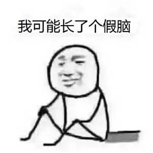 鸡什么目的四字成语，关于动物的成语大全丨可下载打印