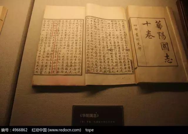 名校校训其中有你心仪的吗，热播剧《天才基本法》里的“三味大学”校训