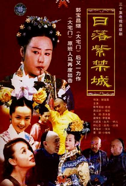 苏培盛发现小太监真实身份，安陵容拿阉人身份笑话苏培盛