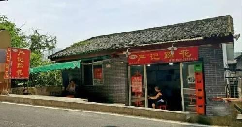分享家乡一道红烧猪脚方法，过年待客来盘红烧猪蹄