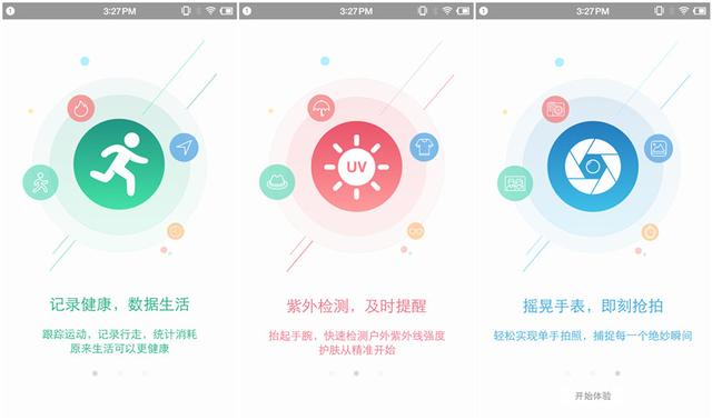 情人节送老公什么情人节表白最佳礼物推荐，99%女性看了都说喜欢