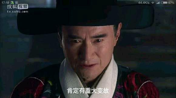 苏培盛发现小太监真实身份，安陵容拿阉人身份笑话苏培盛