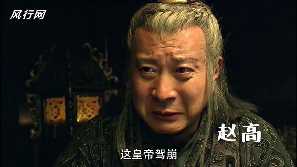 苏培盛发现小太监真实身份，安陵容拿阉人身份笑话苏培盛