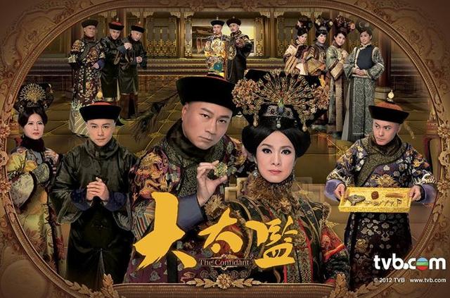 苏培盛发现小太监真实身份，安陵容拿阉人身份笑话苏培盛