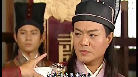 苏培盛发现小太监真实身份，安陵容拿阉人身份笑话苏培盛