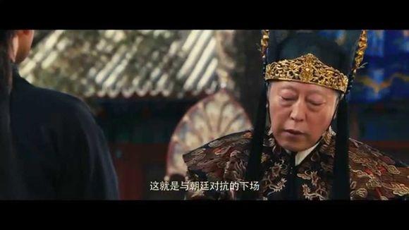 苏培盛发现小太监真实身份，安陵容拿阉人身份笑话苏培盛