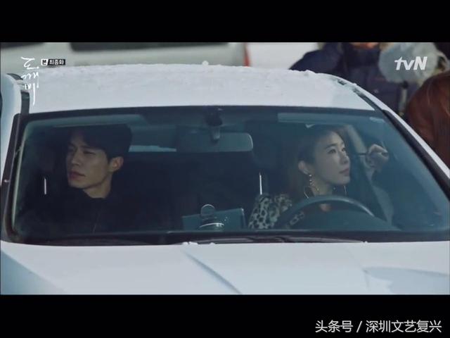 鬼怪最后两集，鬼怪大结局让人如坐过山车