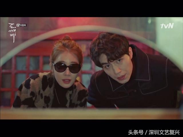 鬼怪最后两集，鬼怪大结局让人如坐过山车