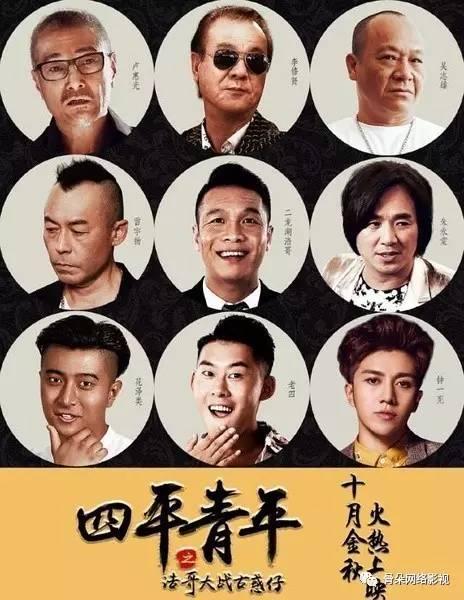好看的电影排名，网络大电影哪些好看（凑不满的2022十大黑马电影）