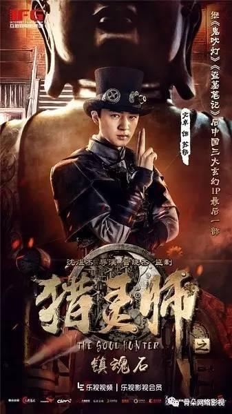 好看的电影排名，网络大电影哪些好看（凑不满的2022十大黑马电影）