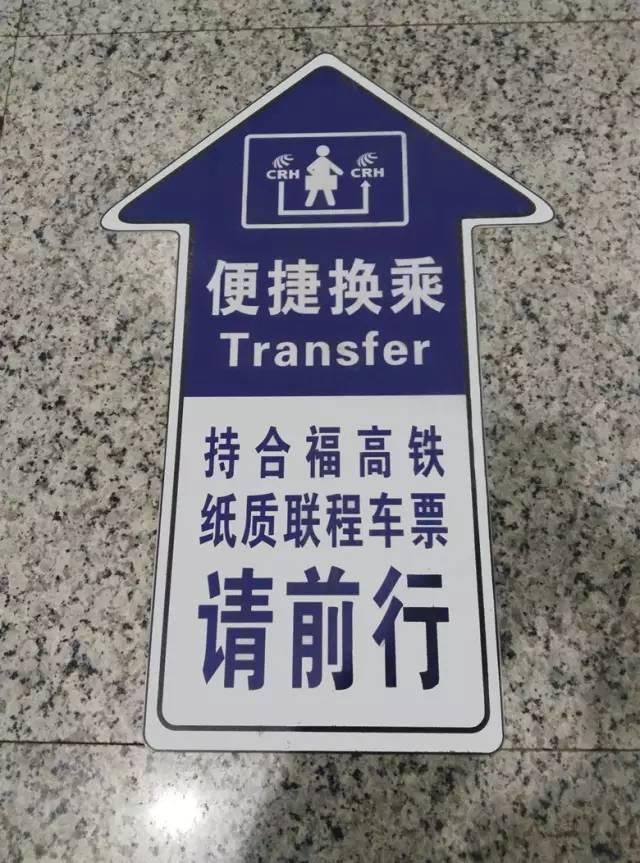上饶火车站开列车，新春走基层丨“95后”班组的春运使命