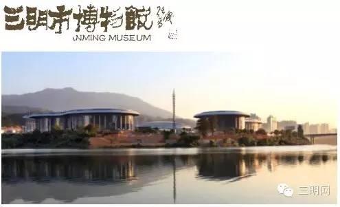 三明市旅游攻略，三明的旅游攻略（这份三明建宁美景攻略带你远离城市喧嚣、享受绿水青山）