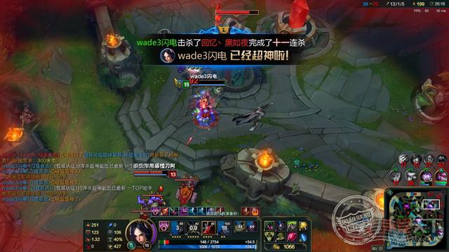 狼途和狼蛛机械键盘哪个好，官方评测狼蛛颜值