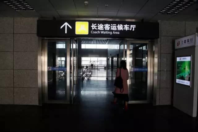 上饶火车站开列车，新春走基层丨“95后”班组的春运使命