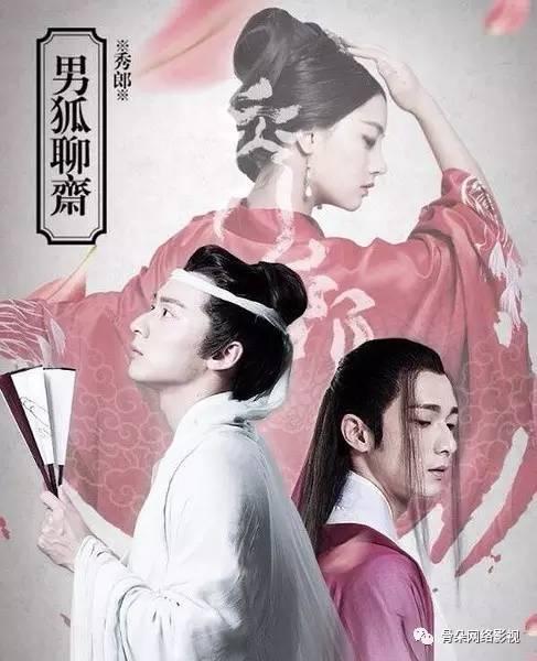 好看的电影排名，网络大电影哪些好看（凑不满的2022十大黑马电影）