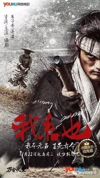 好看的电影排名，网络大电影哪些好看（凑不满的2022十大黑马电影）
